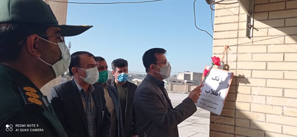 با حضور فرماندار کهگیلویه ؛ “زنگ انقلاب” در دهدشت نواخته شد /+تصاویر