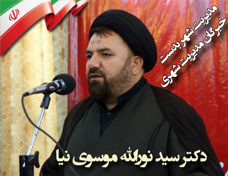 نامه انتقادی کاندیدای شورای شهر تهران به “مهندس چمران” ؛ برای شیفتگان قدرت خدمت به مردم اصالت ندارد