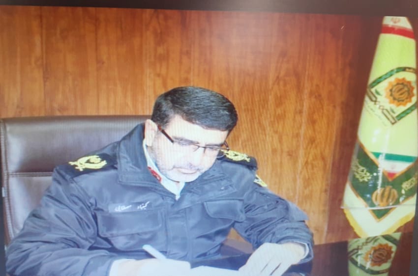 پیام تبریک فرمانده نیروی انتظامی کهگیلویه وبویراحمد
