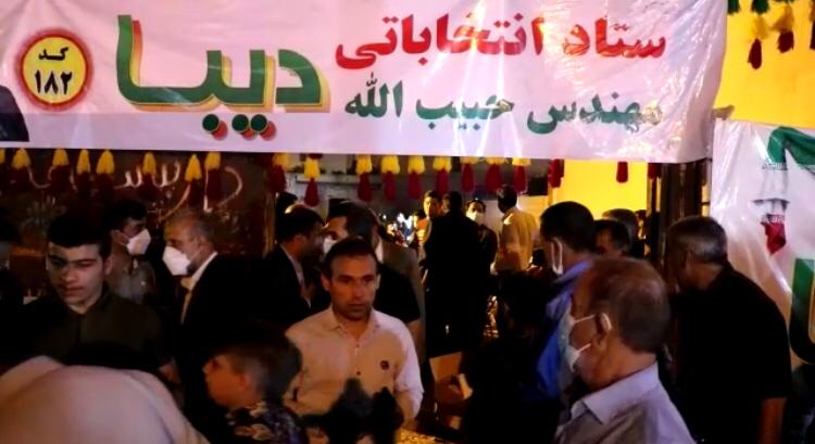 ستاد انتخاباتی پدیده انتخابات شورای شهر دهدشت افتتاح شد/+تصاویر