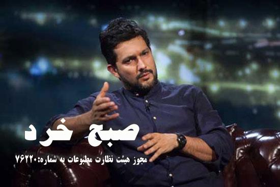 حامد بهداد یا همایون شجریان؟ کدام دلسوزترند؟