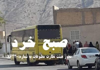 جلوگیری از فعالیت ۳ تور غیرمجاز گردشگری در کهگیلویه و بویراحمد