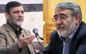 دو گزینه جدی برای ریاست صداوسیما