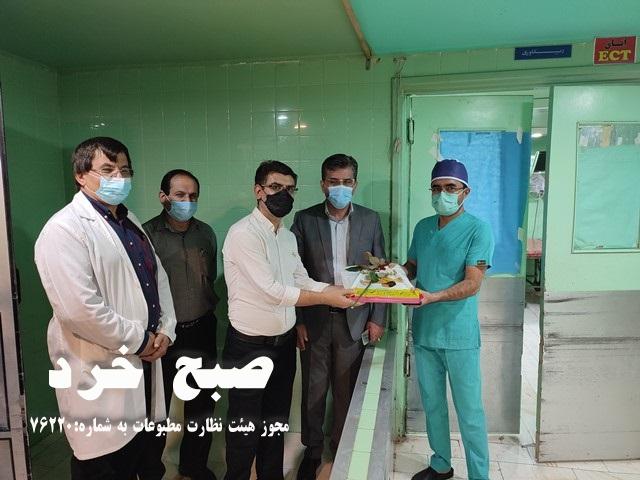 از پزشکان بیمارستان امام خمینی دهدشت تجلیل شد/+گزارش تصویری از پزشکان بیمارستان امام خمینی دهدشت تجلیل شد/+گزارش تصویری