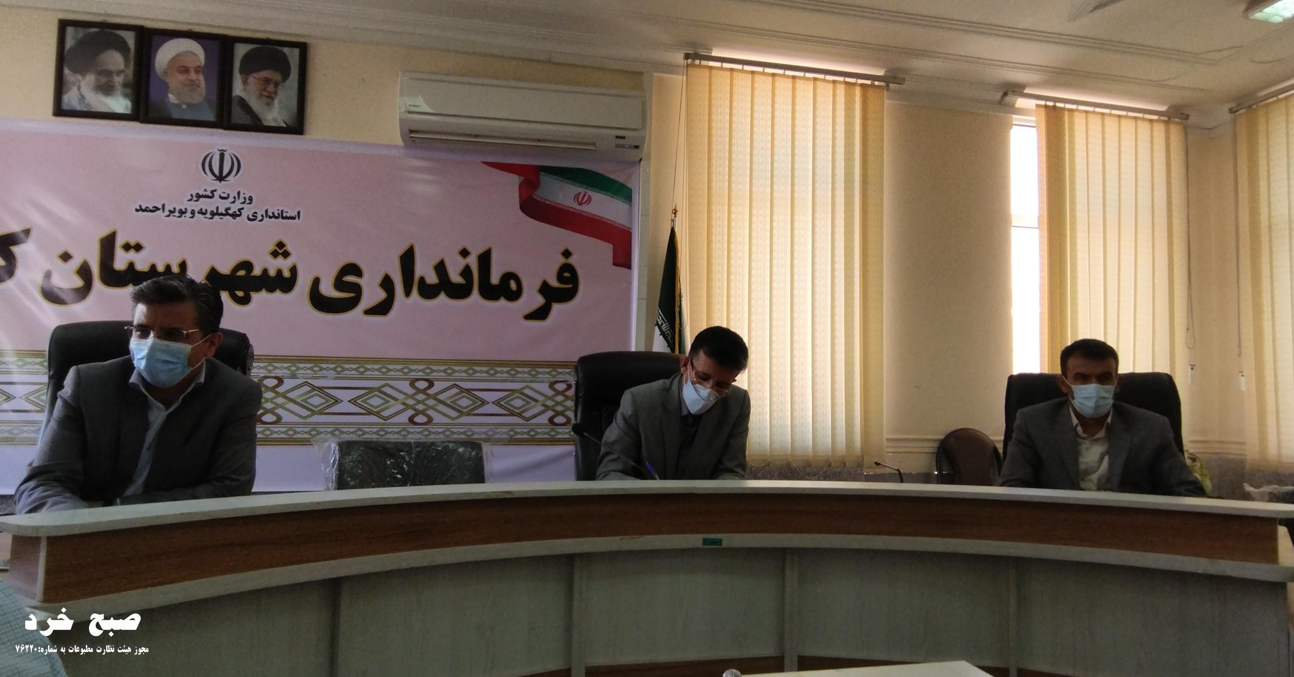 موج پنجم کرونا ویروس و تکمیل شدن ظرفیت بیمارستان دهدشت