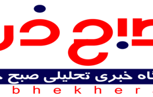 اعلان مراکز واکسیناسیون کرونا در شیراز؛ جمعه ۲۹ مرداد