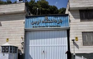 ماجرای هک دوربین‌های اوین چیست؟