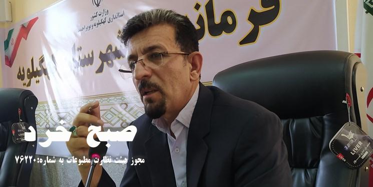 تغییر مرزها غیر ممکن است / با شایعه سازان برخورد قاطع میشود