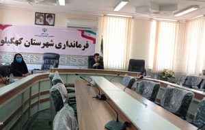 با اعتباری بالغ بر ۱۲ هزار میلیارد تومان پروژهای مهمی در کهگیلویه افتتاح و کلنگ زنی میشود