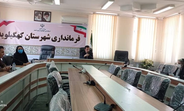 با اعتباری بالغ بر ۱۲ هزار میلیارد تومان پروژهای مهمی در کهگیلویه افتتاح و کلنگ زنی میشود با اعتباری بالغ بر ۱۲ هزار میلیارد تومان پروژهای مهمی در کهگیلویه افتتاح و کلنگ زنی میشود