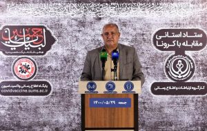 سیاه ترین روز کرونایی فارس ؛ کرونا ۴۱ خانواده فارسی را داغدار کرد