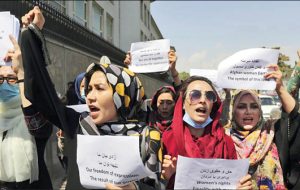 طالبان و آزادی برای زنان!؟ دروغ خیلی شاخدار