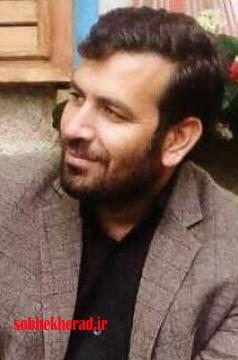 کاشی چشمان زیبای تو مینایی شده
