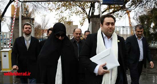 تمام دامادهای مقامات که به پُست و مقام رسیدند