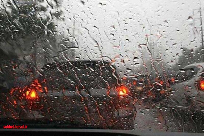 هوای کهگیلویه و بویراحمد بارانی می شود