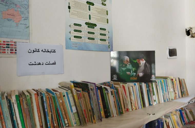 بازدید معاون اداره فرهنگ و ارشاد اسلامی و مسئول کانون مساجد شهرستان کهگیلویه از کتابخانه های مسجد روستای چهارمه و امام زین العابدین بازدید معاون اداره فرهنگ و ارشاد اسلامی و مسئول کانون مساجد شهرستان کهگیلویه از کتابخانه های مسجد روستای چهارمه و امام زین العابدین
