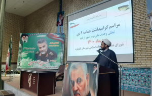 ایران به هر کشوری که اراده کند میتواند نفت بفروشد