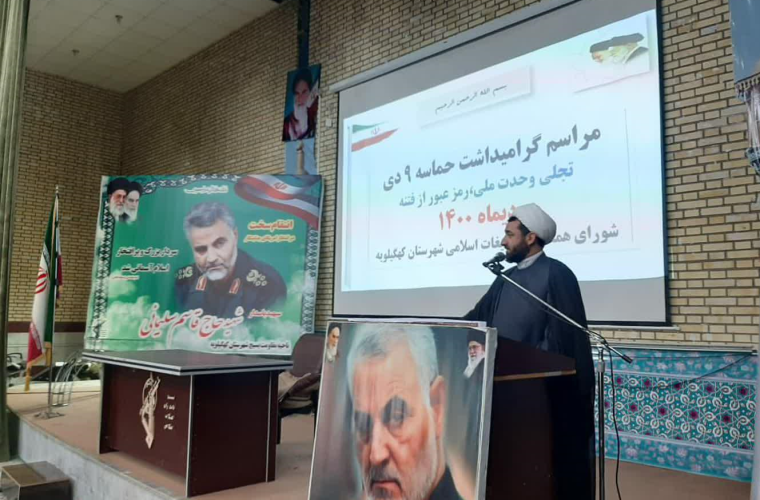 ایران به هر کشوری که اراده کند میتواند نفت بفروشد ایران به هر کشوری که اراده کند میتواند نفت بفروشد