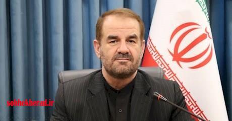 متن پیام تبریک استاندار کهگیلویه وبویراحمد