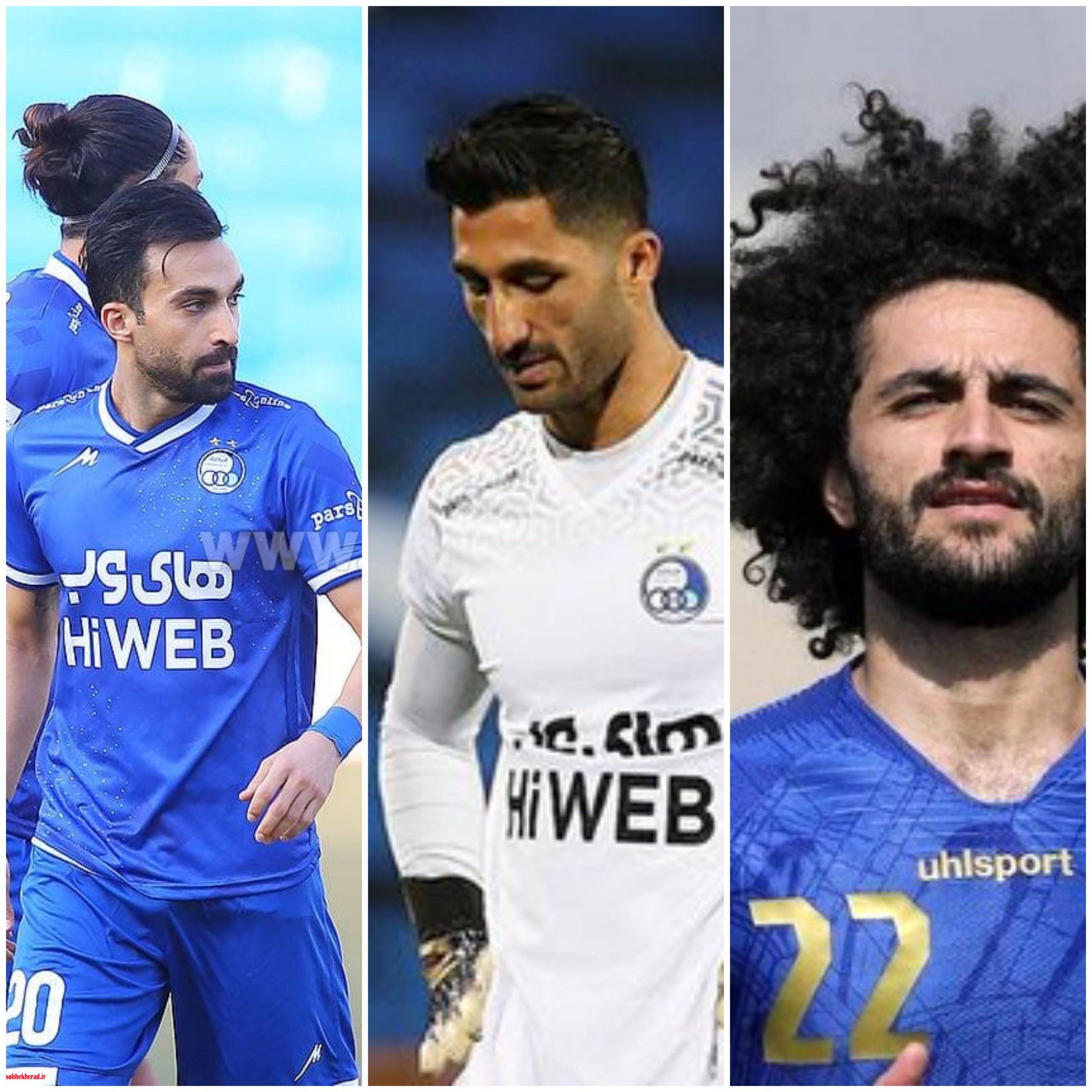 برخورد فرهاد مجیدی با لرهای استقلال ؛ حق با کیست؟