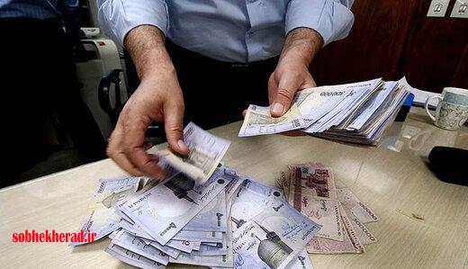اَبَر تخلف‌ بانکی کشور چگونه شکل گرفت