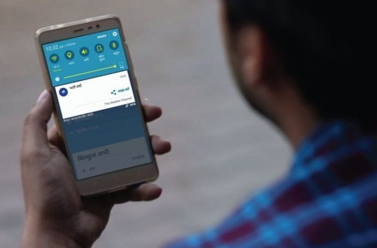 کلیات طرح صیانت تصویب شد