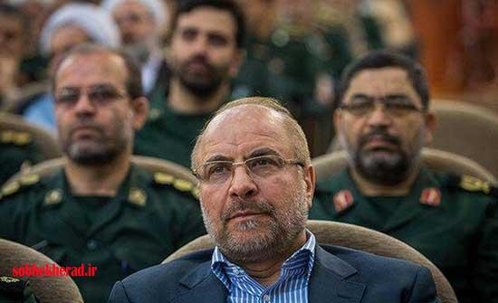 آقای قالیباف! خجالت شما برای مردم نان و آب نمی‌شود