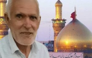 پیام تسلیت رئیس اداره فرهنگ و ارشاد اسلامی  شهرستان کهگیلویه به خانواده باوند