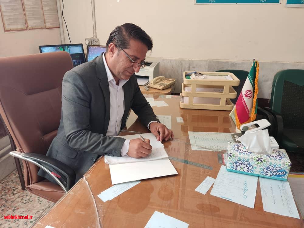 هر آنچه یک  دانش آموز برای انتخاب رشته باید بداند