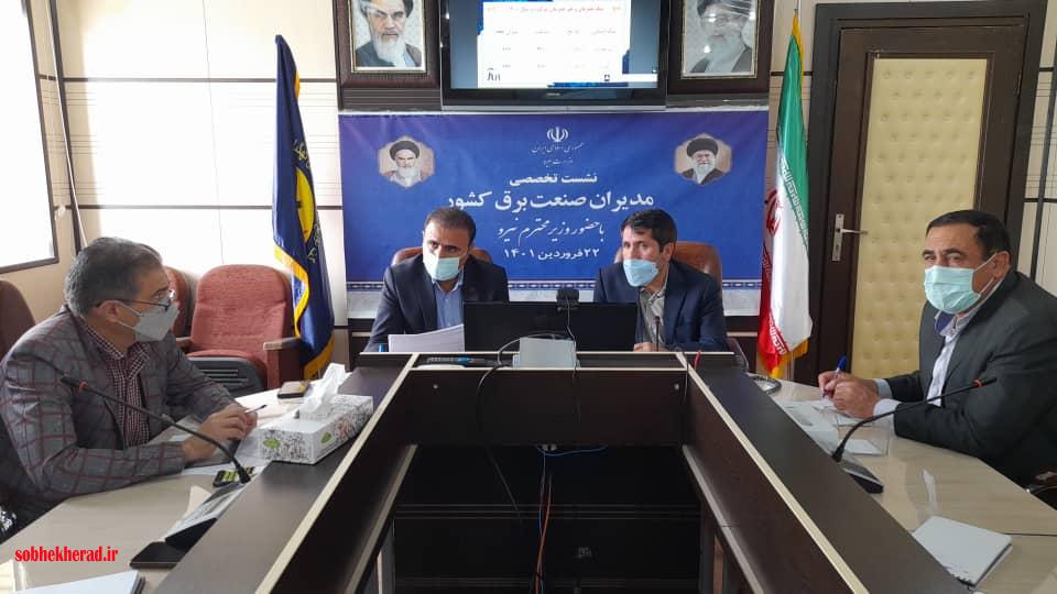 برق مُشترکین بدهکار کشاورزی در استان قطع می شود