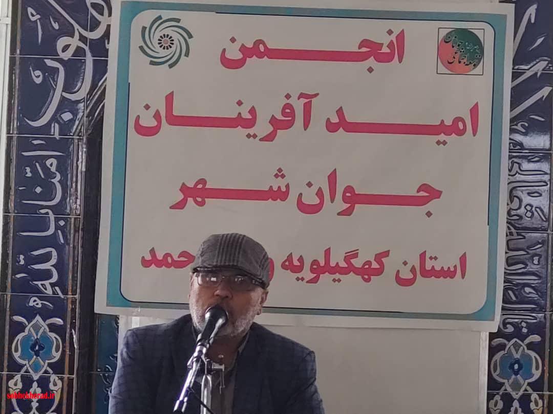 برگزاری کارگاه آموزشی و پژوهشی  ازدواج در دهدشت