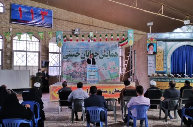 در انتخاب برخی مدیران اشتباه کردم / جوانان کاری نکنند که با ولایت زاویه بگیرند