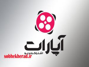 کتک‌کاری عجیب زائران در خانه خدا! /+فیلم