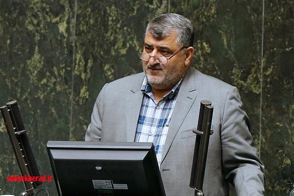 در بودجه ۱۴۰۱ سهم کهگیلویه و بویراحمد منفی ۱۴ درصد شد در بودجه ۱۴۰۱ سهم کهگیلویه و بویراحمد منفی ۱۴ درصد شد