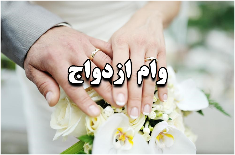 آقای استاندار تحویل بگیر!