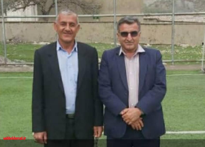 اهنجان جایگزین جاویدان شد