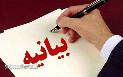 بی احترامی و هتک حرمت بی سابقه به خانواده و مادر شهید تقوی هرگز فراموش نخواهد شد
