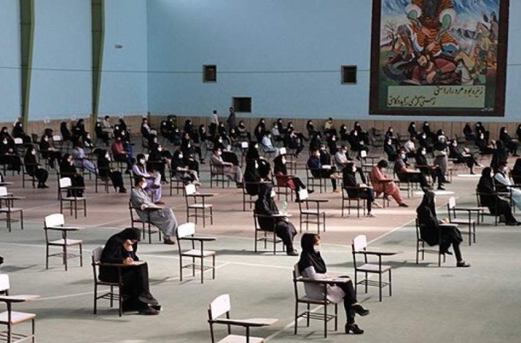 اعلام نتایج نهمین آزمون مشترک فراگیر دستگاه‌های اجرایی کشور