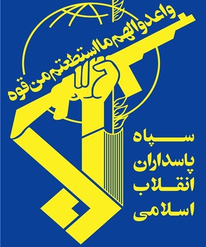فرماندهان سپاه کهگیلویه،گجساران و چرام منصوب شدند