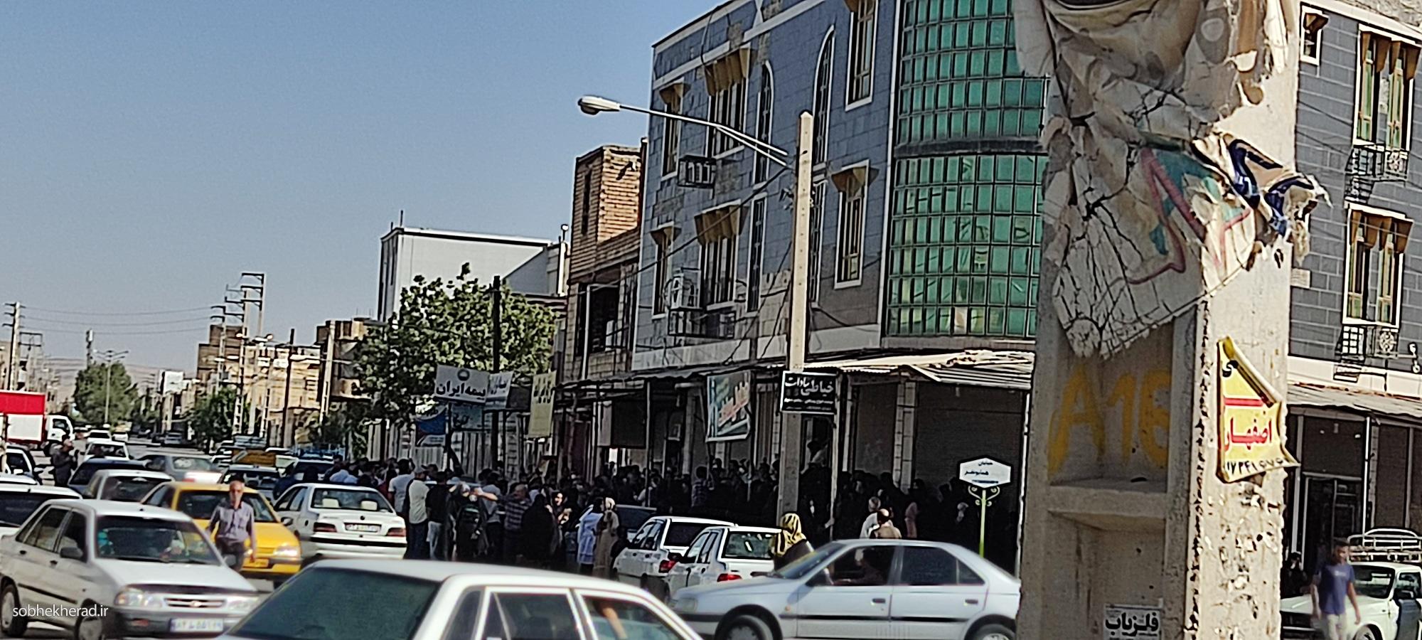 یکی مردم را ببیند!!