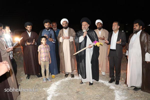 آئین کلنگ زنی  دارالقران و حسینیه هیئت مکتب الرقیه(س)  باشت برگزار شد/+تصاویر