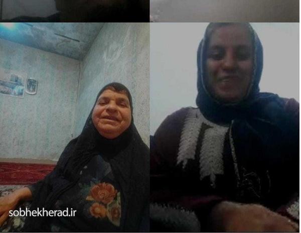 آشنایی دو خانواده چرامی بعد از۳۲ سال
