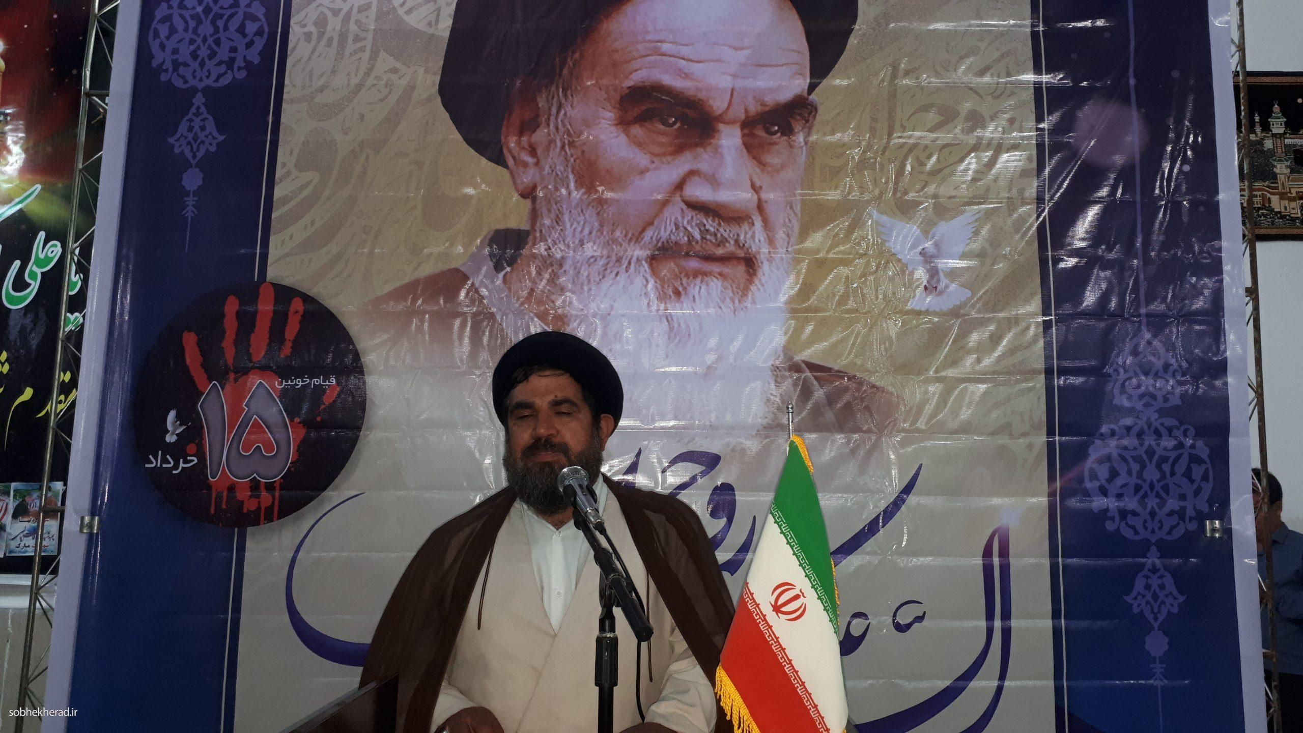 مراسم سالروز عروج ملکوتی امام خمینی(ره) در شهرستان باشت برگزار شد/+تصاویر