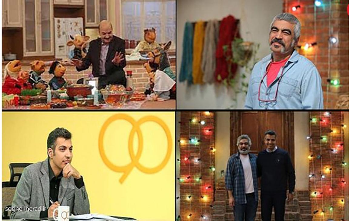 تو شکست می‌خوری تلویزیون!