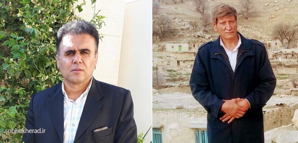 مدیر  آموزش وپرورش چرام منصوب شد