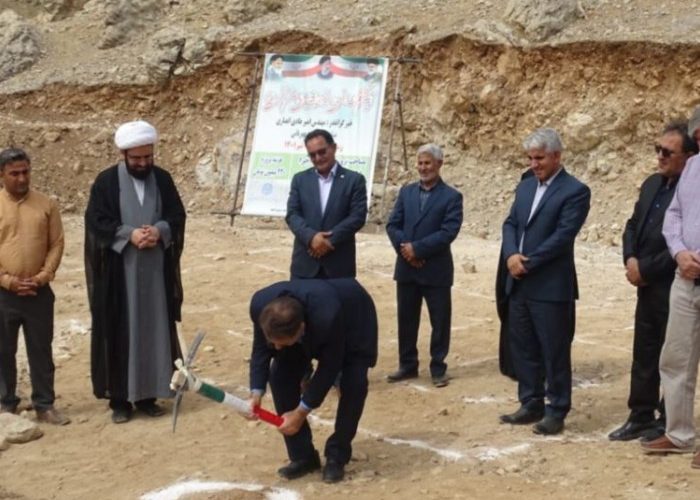 عملیات اجرایی مدرسه خیری روستای تکیه باشت آغاز شد