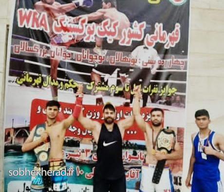 تکاور کماندو کهگیلویه در مسابقات انتخابی تیم ملی اعزامی به کشور ایرلند خوش درخشیدند/+تصاویر