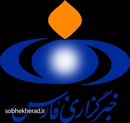 با مایی یا اونا !؟ با مایی یا اونا !؟