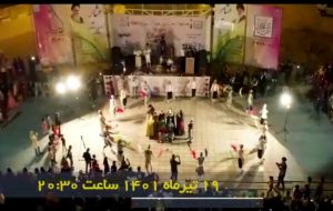 رویداد بزرگ فرهنگی با رنگ و بوی عشایری برگزار خواهد شد