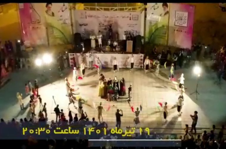 رویداد بزرگ فرهنگی با رنگ و بوی عشایری برگزار خواهد شد رویداد بزرگ فرهنگی با رنگ و بوی عشایری برگزار خواهد شد